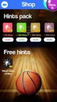Guess NBA Team游戲截圖1