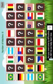 Memory Puzzle: Brain Test游戲截圖3