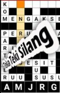 Teka Teki Silang - Buku TTS 2018游戲截圖2