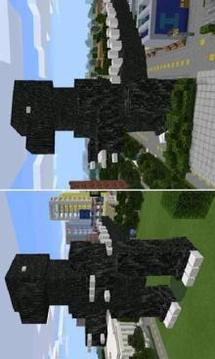 Godzilla Mod for MCPE游戲截圖1