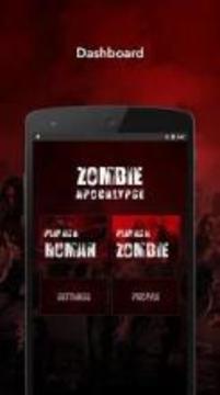 Zombie Apocalypse GPS游戲截圖4