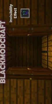 Hello Neighbor Mod游戲截圖1