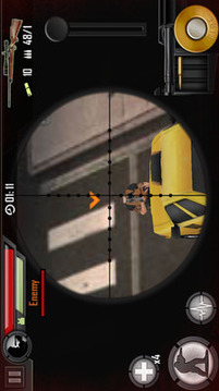 单机3D狙击游戏游戏截图3