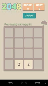 Hi 2048游戲截圖4