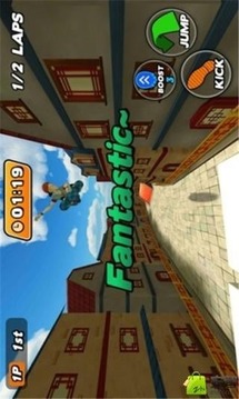 Urban Skater游戲截圖3