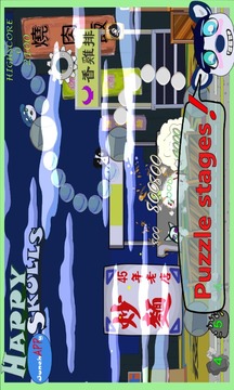 快樂故逃 3 LE - 免費(fèi)版游戲截圖4