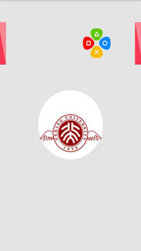 北創(chuàng)往前沖游戲截圖3