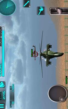 Helicopter Flight Destroyer游戲截圖1