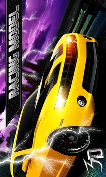 Sport Tuning Chauffeur Tsunami游戲截圖1