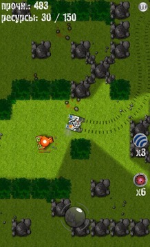 Tank Story 2072游戲截圖2