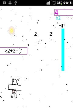 空間數(shù)學(xué)侵略者游戲截圖5