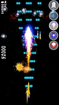 超級(jí)太空戰(zhàn)艦游戲截圖3