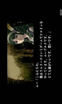 薔薇格斗外傳游戲截圖5