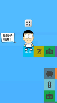 學(xué)霸超游戲截圖2