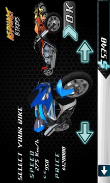 沥青摩托车游戏截图3
