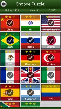 Guess the Flag! Geography Quiz游戲截圖3