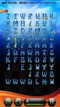 連連看字母免費(fèi)版游戲截圖2