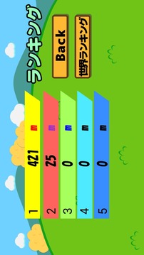 自由跳閃小游戲游戲截圖5