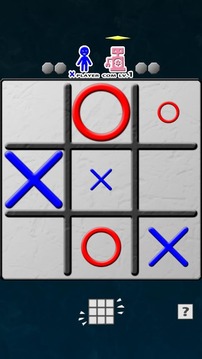 無限的井字游戲游戲截圖2