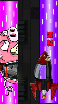 疯狂喷气猪游戏截图3