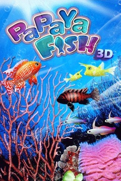 Papaya?Fish?3D游戲截圖1