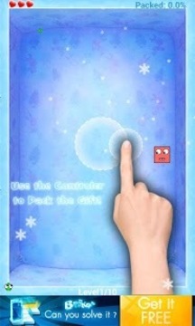 圣誕切割游戲截圖3