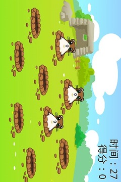 快速打老鼠游戲截圖2