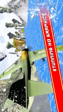 空中特技游戲截圖2