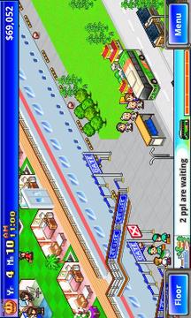 World Cruise Story Lite游戲截圖5
