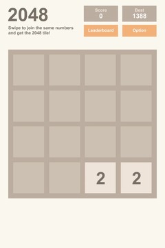 Get2048游戲截圖2
