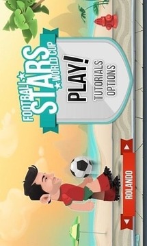 Football Stars World Cup游戲截圖4