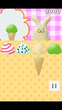 Make Ice Creams游戲截圖3