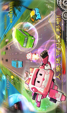 狂野飚車游戲截圖2