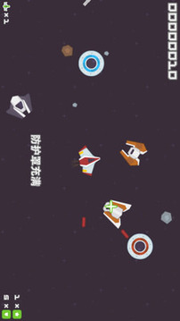 太空戰(zhàn)機(jī)殺手號(hào)游戲截圖5