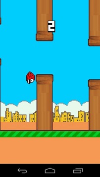 Fly Bug游戲截圖3