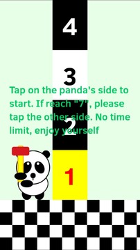 別碰7游戲截圖3