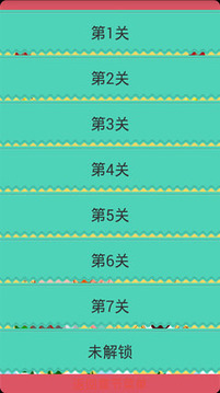 二次元美女知多少游戲截圖3