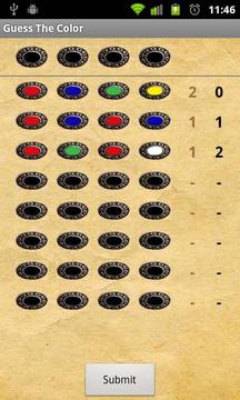 Guess The Color游戲截圖2