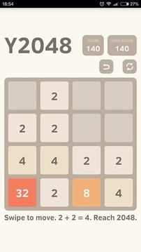 Y2048游戲截圖3
