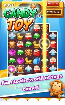 Candy Toy游戲截圖3