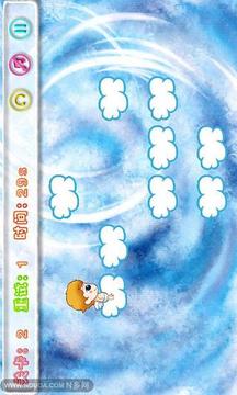 快樂(lè)天使游戲截圖1
