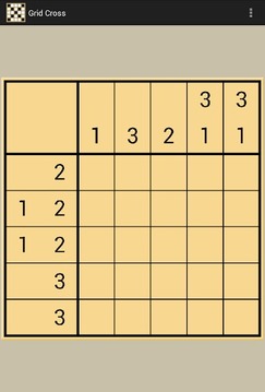 網(wǎng)格方塊邏輯游戲截圖1