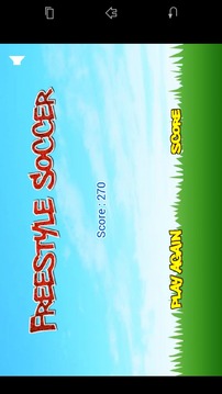 Freestyle soccer游戲截圖3