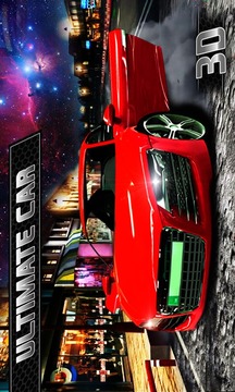 Sport Tuning Chauffeur Tsunami游戲截圖5