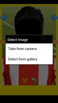 Real Football Player Spain游戲截圖2