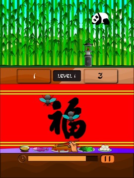 功夫大腦游戲截圖2