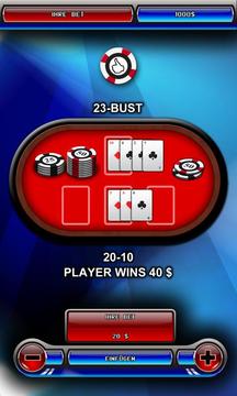 3in1 Cards游戲截圖2