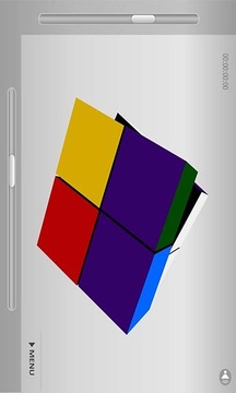 3D旋轉(zhuǎn)魔方游戲截圖5