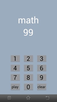 Math 99游戲截圖3