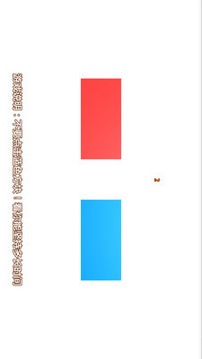 瘋狂小手游戲截圖3
